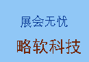 早知道l 大巴黎、皇馬晉級世俱杯4強(qiáng)